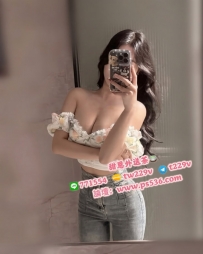 #台南 #永康 琳芸 160・E・20・46kg