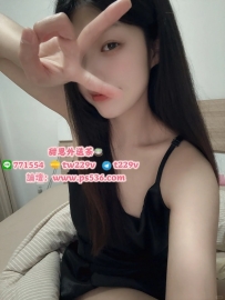 玉婷 165.C.44.20歲 地區：#高雄 #小港 #楠梓