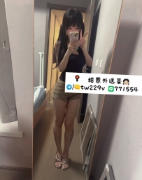 新竹推薦  小諾 153.C.19.43kg
