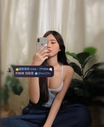 #台中 #彰化 #烏日    方瑜 163 C+  23  47