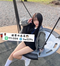 #台南  #高雄    寶貝 155.B.19.44kg