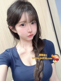 #南部推薦  子怡 168cm 49kg E杯