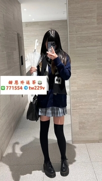 #台中 #彰化 #烏日    露比 162.D.46.19歲