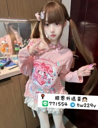 #台南  #高雄      小煙 155.A.18.40kg