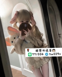#台北 #新北  #林口龜山    暖暖 155.C.18.45kg
