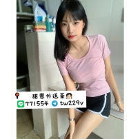 #台南  #高雄      小迷妹 160-22歲-C-42kg