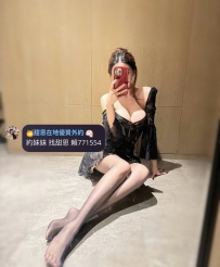 #台北 #新北  #林口龜山    汝汝 165cm 27歲 F奶 48kg