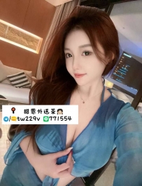 #雙北 #林口龜山 #新竹    婉兒  168cm 50kg  D++ 30歲