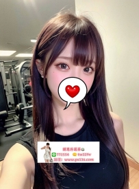 #台南 #永康 艾晗 160/47/24/E