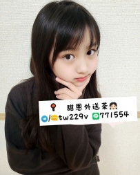 #台中 #彰化 #烏日    米奇 156.42.C.18歲