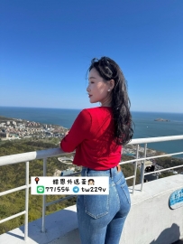 喬安 160.47.D.26歲『#台南推薦 』