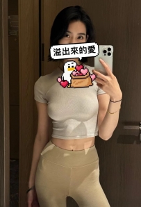 秀妍  168/D奶/48kg/ 30 歲  #台中