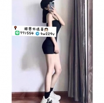 #台中 #彰化 #烏日    竹竹 165-23歲-E奶-48kg
