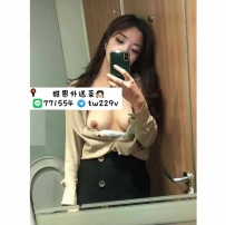 #台北 #新北  #林口龜山    凱麗 162-27歲-C奶-47kg