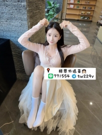 #台北 #新北  #林口龜山    樂樂 160cm.C奶.20歲