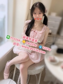 #台中 #豐原 #大里 小萌妹 155cm A奶 19歲