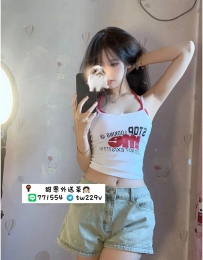 #雙北 #林口龜山 #新竹    伊一   159.46.D .21歲