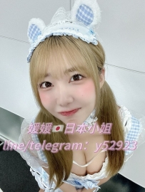 情儿  21   163  D