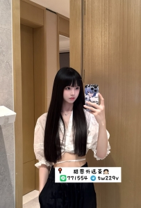 #雙北 #林口龜山 #新竹    小溪  163.44.B.20歲
