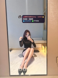 #台南  #高雄    佳穎  168/50/D/25歲