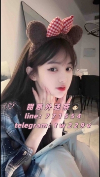 #台中 #彰化 #烏日    小麥  157cm.B奶.21歲