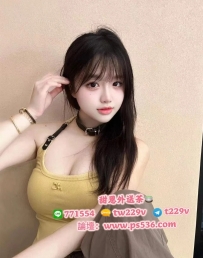 #台中 #豐原 #大里 星瞳 23歲 162/46/E+