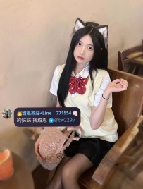 #雙北 #林口龜山 #新竹    貓咪 158cm.45kg.小Ccup.22歲