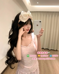#台北 #新北 #林口龜山 洛笙 158/D/45/21歲