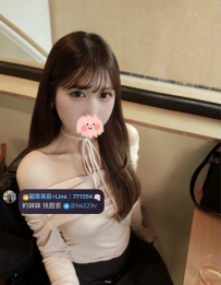 #台南  #高雄      小百合      160.D.46.19歲