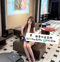 米奇  167.D.24.53kg  #新竹推薦