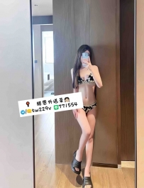 #台南  #高雄    若曦 162.C.46.20歲