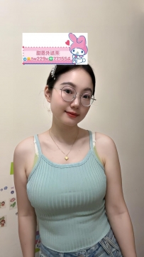 #台南推薦    歡歡 165cm.Ecup.28歲