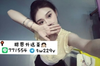 淑貞  162.D.22歲.46kg 【#雙北推薦】