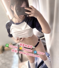#台中 #豐原 #大里 糖糖 158cm・44kg・19歲