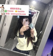 #台南 #永康  糖糖155cm.43kg.C.23歲