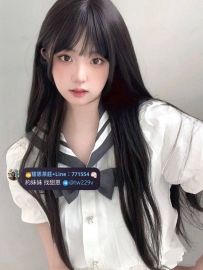 #台北 #新北  #林口龜山    小幸運 159cmB奶19歲