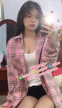 #高雄 #小港 #楠梓 朩希 21歲 160/44/C