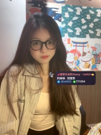 台南推薦   珍珍 155.D. 20. 45kg