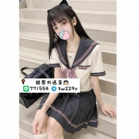 #台北 #新北  #林口龜山    妍妍 157-19歲-C奶-43kg