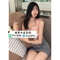 #台中 #彰化 #烏日    佳佳 160-21歲-C奶-46kg