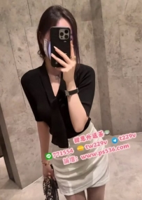 #台中 #豐原 #大里 思雅 165cm・45kg・25歲・C奶