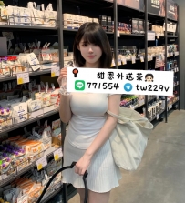 貝兒 166.F.20.50kg  #台中推薦