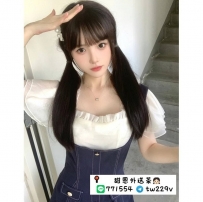 #台北 #新北  #林口龜山    小瑤 158-20歲-D奶-45kg