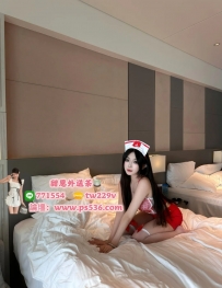 #台北 #新北 #林口龜山   秋秋 162/43/23/C