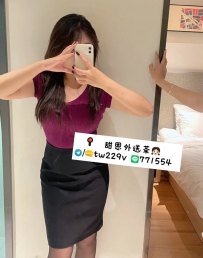 #高雄推薦  冬天 160.F.25.55kg