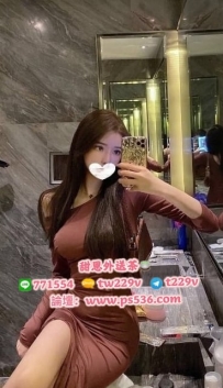 #台中 #豐原 #大里 歆予 169/D/47/25歲