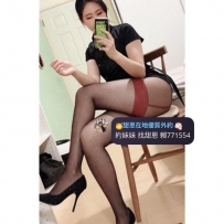 #台中 #彰化 #烏日    瑤琪 24歲 164/48/大C