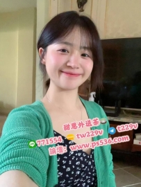 #台南 #永康 若晴 160cm・47kg・24歲