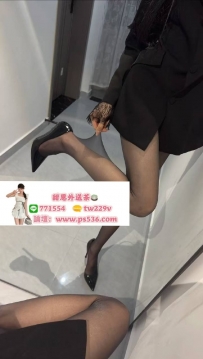 #台南 #永康可約  素素   163.D+.46kg.25歲