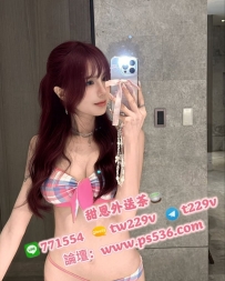 #台南 #永康 纓妮 24歲 165/47/D